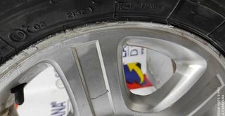 Juego llantas ssangyong 4173008410 rexton 1781089