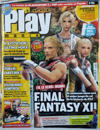 Lote Revistas PlayManía Coleccionista