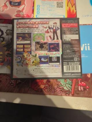 Pokémon Platino Edizione Giapponese DS