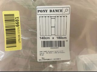 Tenda oscurante brand Pony Dance. Nuova
