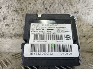 KIT AIRBAG PEUGEOT 207