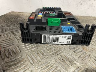 CAJA RELES / FUSIBLES CITROEN GRAND C4 PICASSO/SPACETOURER