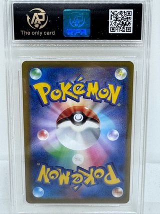 Pokémon Go Pikachu AP grado 10 japon