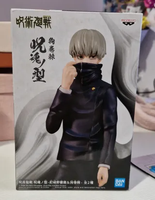 Figura Anime Jujutsu Kaisen Toge Inumaki