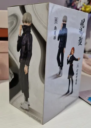 Figura Anime Jujutsu Kaisen Toge Inumaki