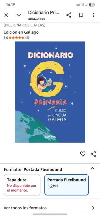 Dicionario Primaria Cumio da lingua galega