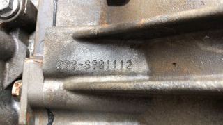 CAJA CAMBIOS FIAT 500 1.0 MILD HYBRID 2017