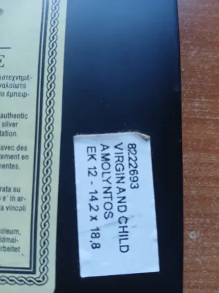 Icono Bizantino Plata Certificado