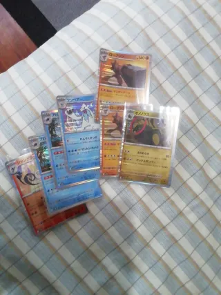 Cartas Pokémon: del sobre al protector