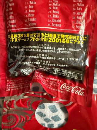 Figuras Final Fantasy X Coca Cola Japón