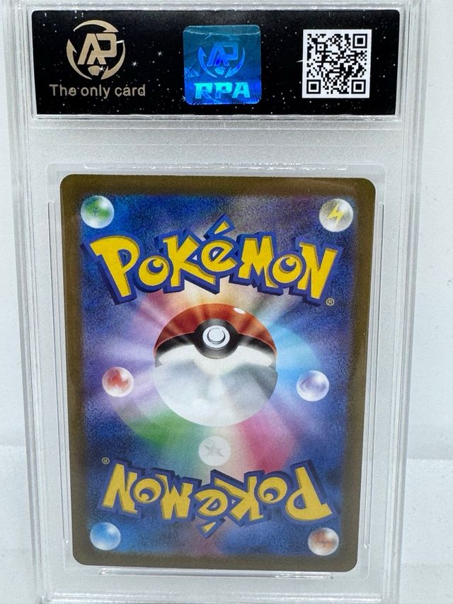 Mewtwo V Pokémon JPN AP Grado 10