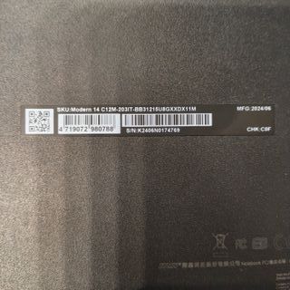 MSI 14 C12M-203IT 14” FHD i3-1215U 8GB 512GB SSD