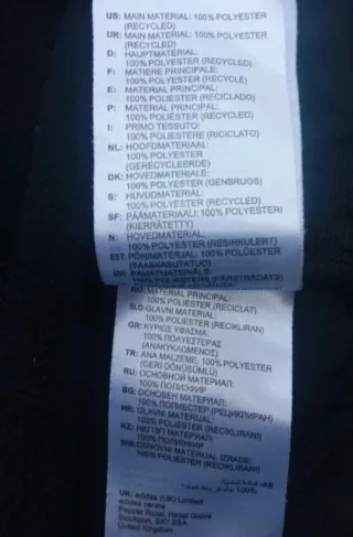 Felpa girocollo Adidas Originals uomo nera