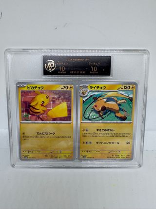 Pokemon JPN 2024 Pikachu Raichu Grado 10