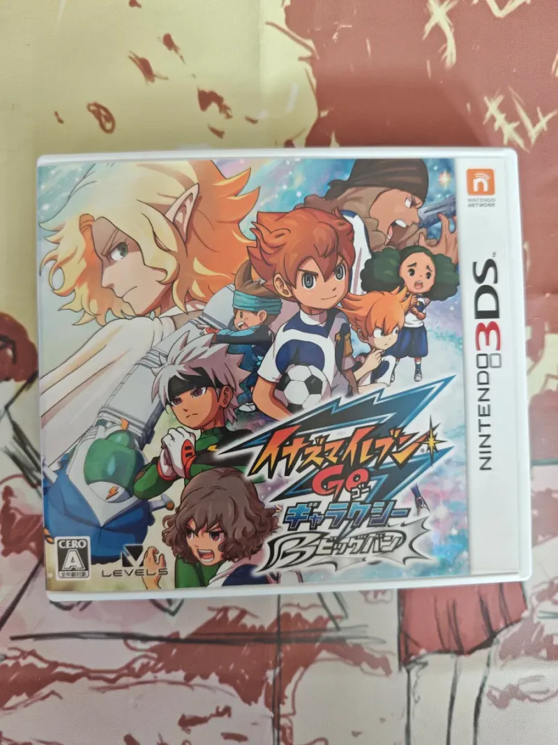 Imagen de Inazuma Eleven GO Galaxy Big Bang 3DS
