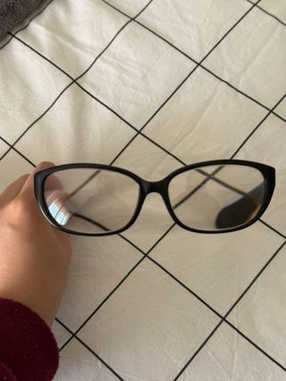 Gafas Carolina Herrera Marco Negro