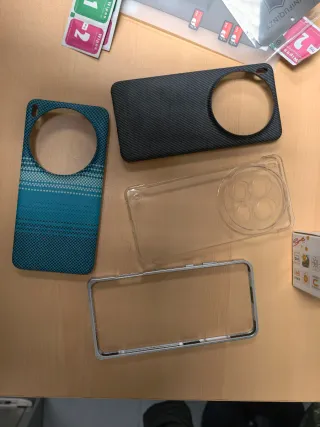 Cover per Vivo X200 Ultra