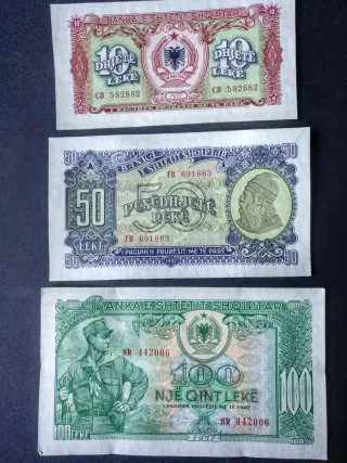 Billetes de Albania de 1957.SC