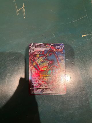 Carta Pokémon Umbreon VMAX
