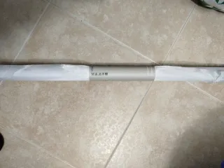 Cortina panel japonés ANNO LILL IKEA