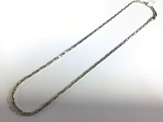 cadena oro 18k 20cm