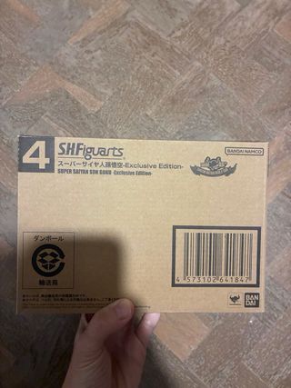 Super Saiyan Son Goku exclusive SH figuarts