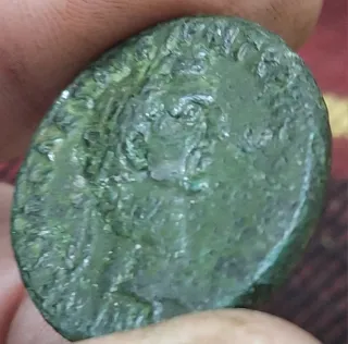 As de Nerva con gran busto y pátina cristalina!EBC