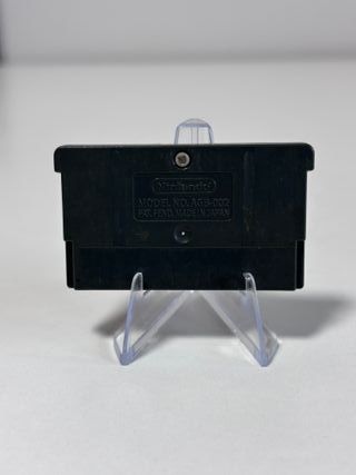 Dragon Ball Z: Advanced Adventure GBA