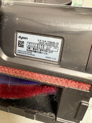 Accesorios aspiradora Dyson