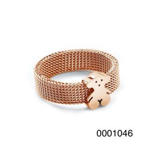 Anillo Malla Acero Inoxidable Rosado