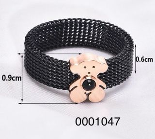 Anillo Malla Acero Inoxidable Negro