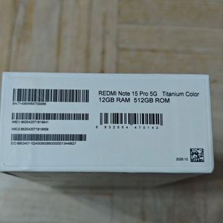 Redmi Note 15 Pro 5G 512GB Nuevo