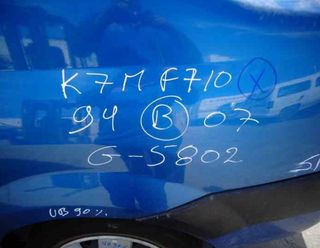 Bomba dirección 7700431286 dacia logan 1 2453231