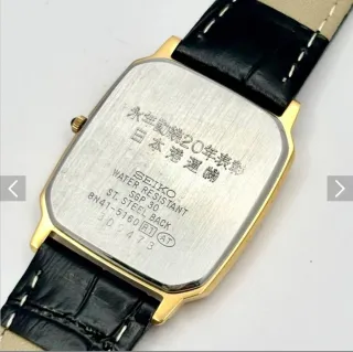 Reloj Seiko Dolce Vintage Dorado