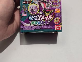 Yokai Watch Yo-kai Y Medal Eiju Super Ranbu box