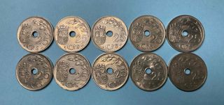 ºoO lote 10 monedas - 25 céntimos 1937 - España