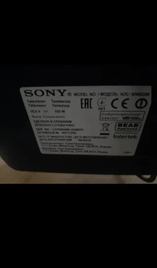 Placa base y botón encendido WiFi