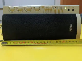 Altavoces Primax 57303 Beige. En MUY BUEN ESTADO