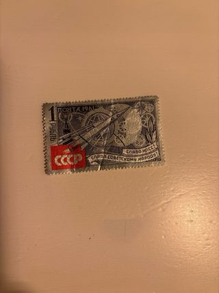 Lote Sellos Antiguos España