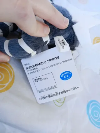 pokémon peluche do pokémon Zebstrika da banpresto