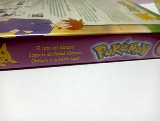 Pokemon VHS Combate en Ciudad Plateada