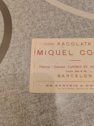 Cromo Jugadores Notables Bernabéu