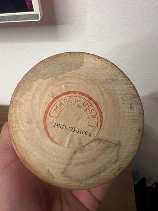 Matrioska Made in USSR
