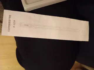 Lápiz Óptico Universal para iPad Apple