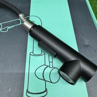 FORIOUS Grifo Cocina Extraible, Grifo Cocina Frega