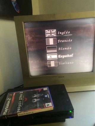 Project Zero II: Crimson Butterfly PS2