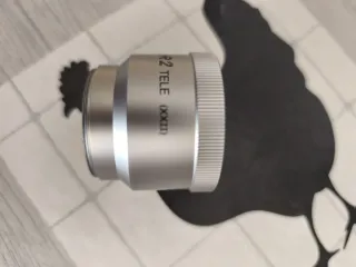 Objetivo Hama Digital