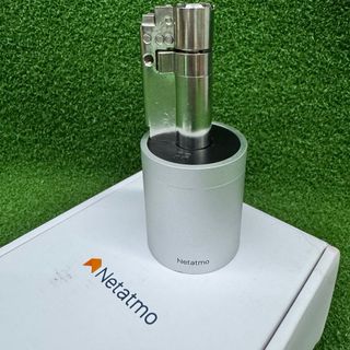 Cerradura Inteligente Netatmo Doorlock NDL-EC