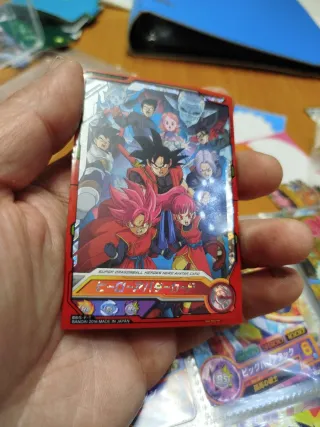 Carta Dragon Ball Heroes Avatar Card