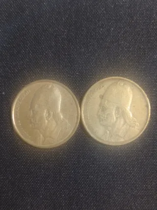 2 Dracmas Griegos 1982 y 1984